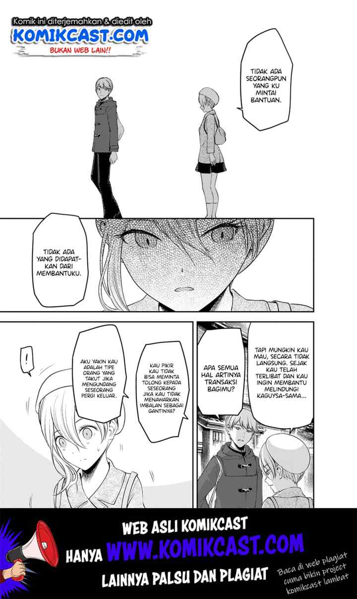 Kaguya-sama wa Kokurasetai: Tensai-tachi no Renai Zunousen chapter 182 halaman 18