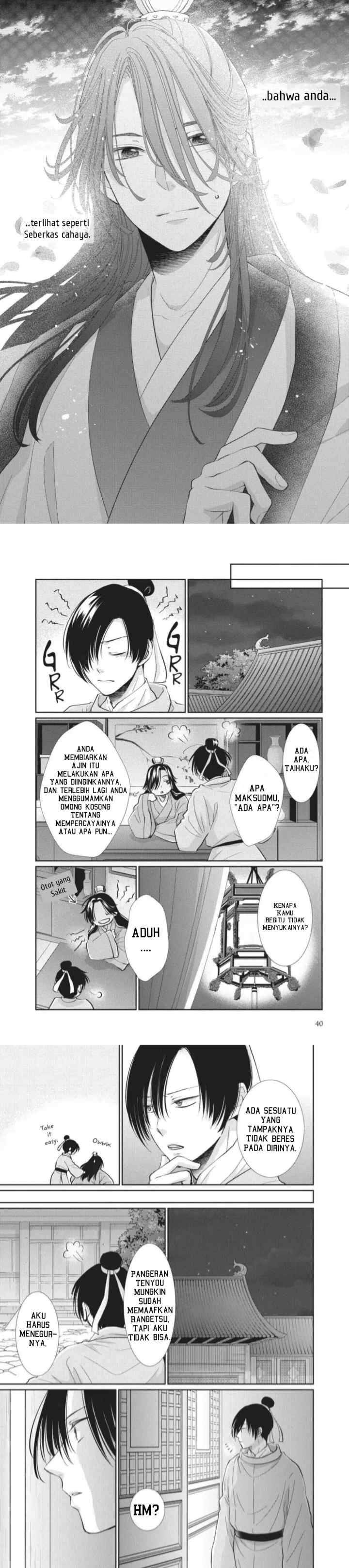 Ou no Kemono chapter 4 halaman 13