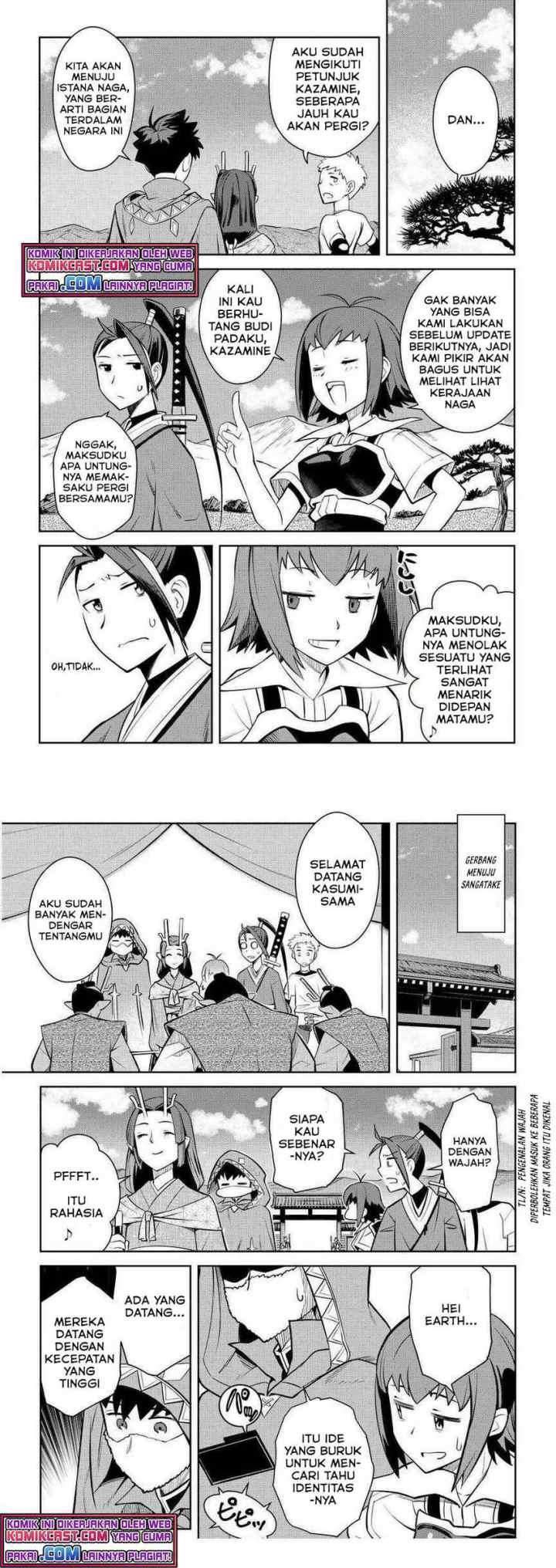 Toaru Ossan no VRMMO Katsudouki chapter 72 halaman 6