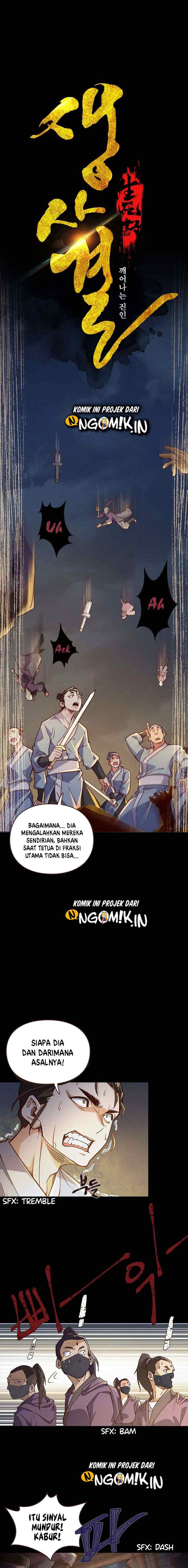 Life and Death: The Awakening chapter 2 halaman 5