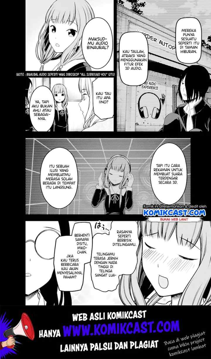 Kaguya-sama wa Kokurasetai: Tensai-tachi no Renai Zunousen chapter 125 halaman 7