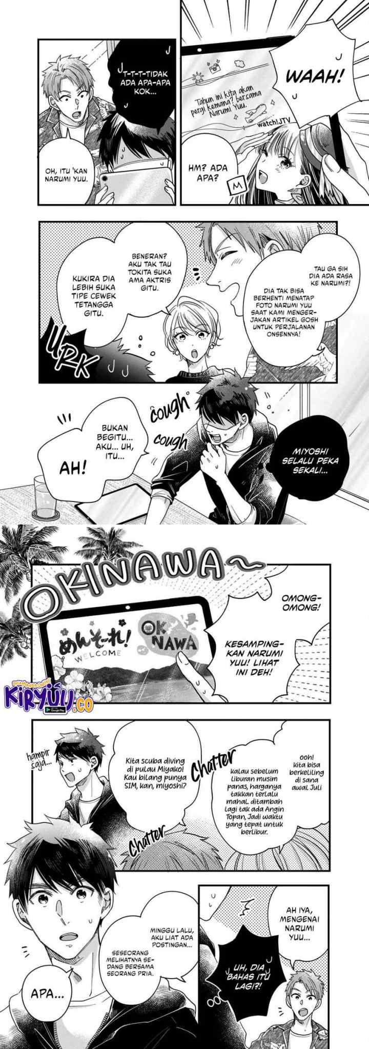 Kyou mo Veranda de chapter 54 halaman 5