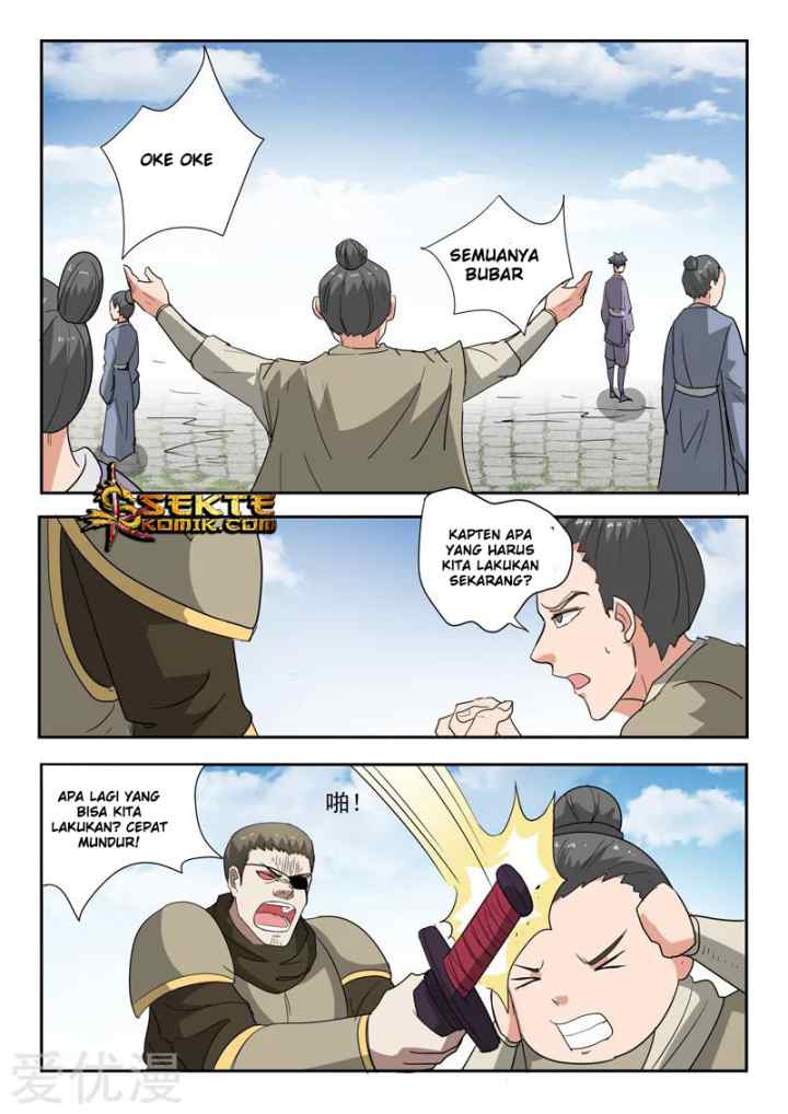 Martial Master chapter 390 halaman 7