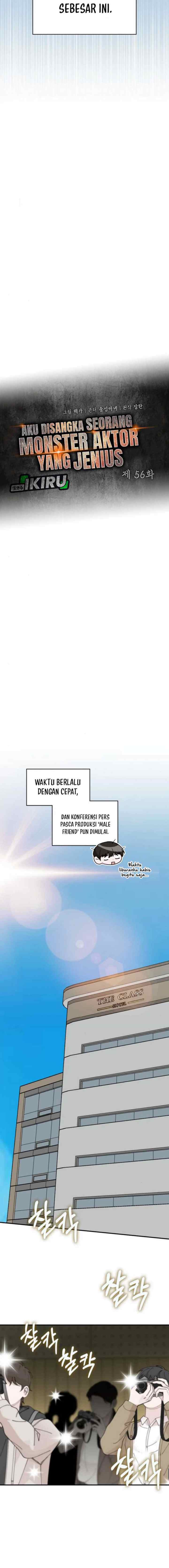 I Was Mistaken As a Monstrous Genius Actor chapter 56 halaman 6