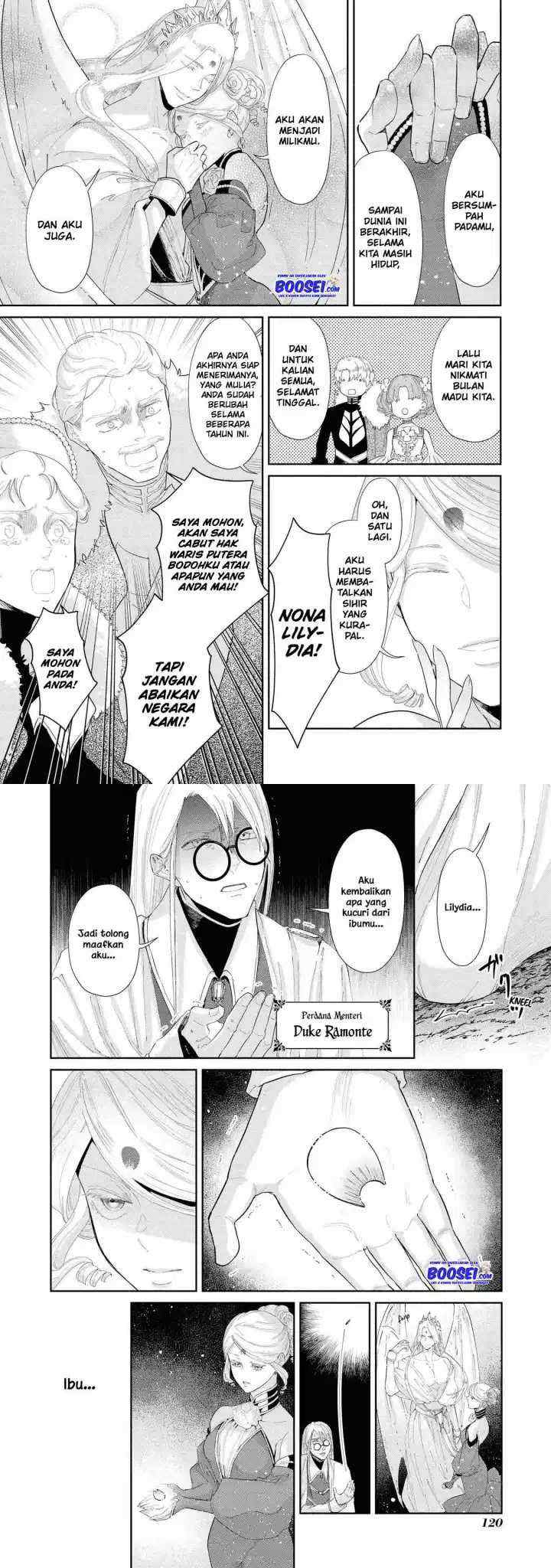 Though I May Be a Villainess, I'll Show You I Can Obtain Happiness! chapter 16 halaman 9
