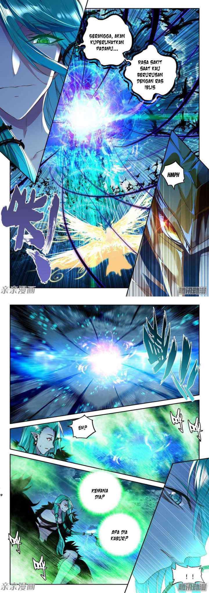 Shen Yin Wang Zuo chapter 157 halaman 7