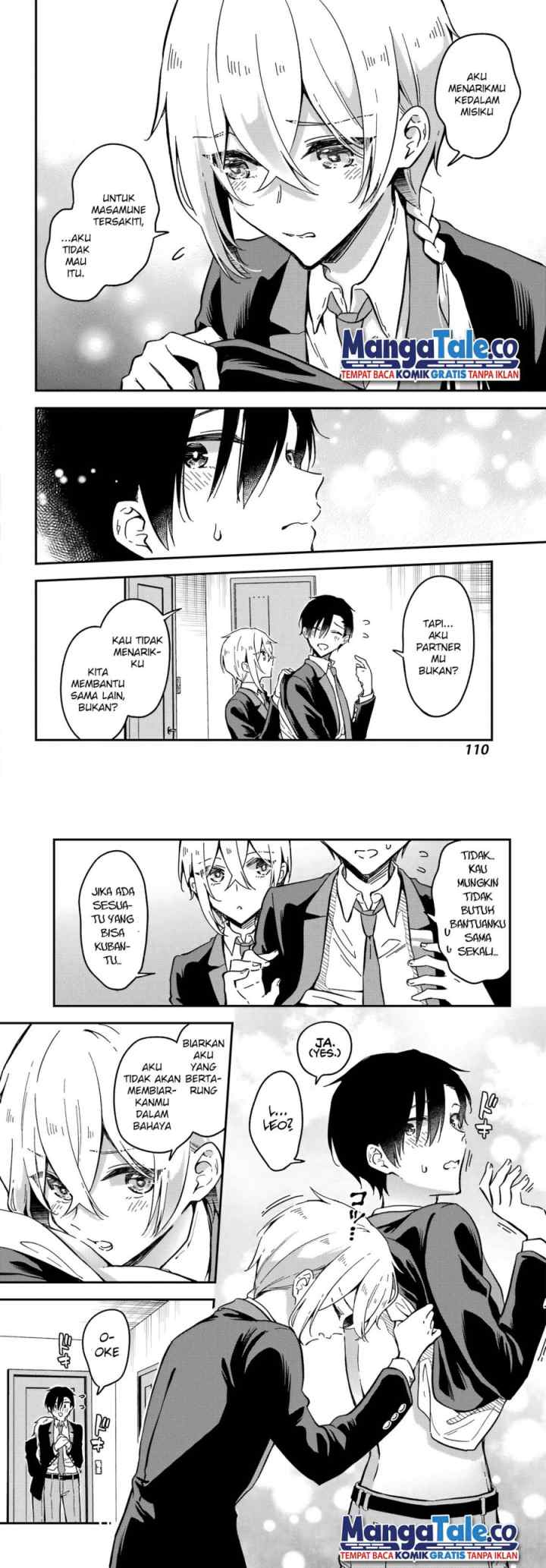Dansou No Partner chapter 2 halaman 17