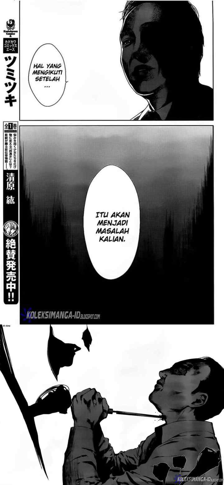 Another chapter 11 halaman 14