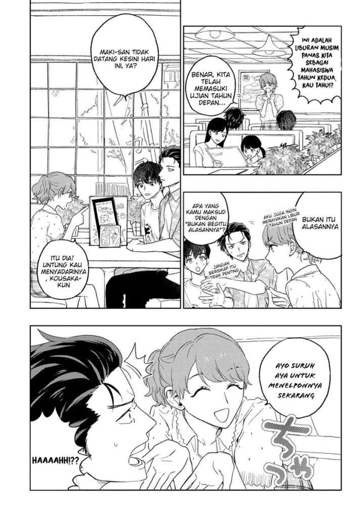 Miki-san, Daisuki desu! chapter 23 halaman 6
