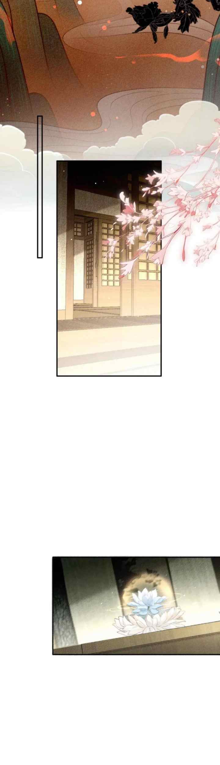 The Monster I Raised Actually Conspired Against Me chapter 24 halaman 12