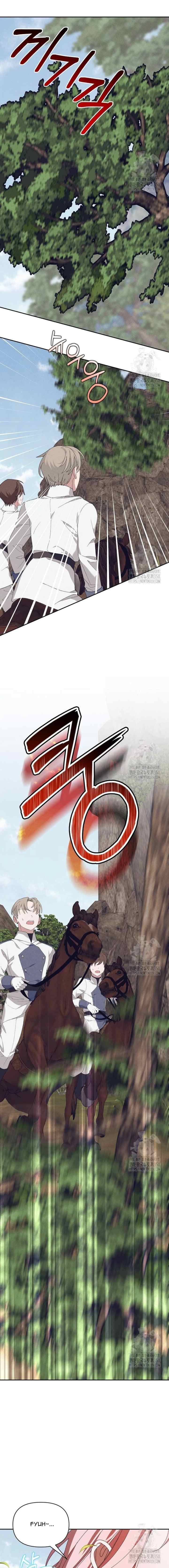 Foam of the Waves chapter 51 halaman 17