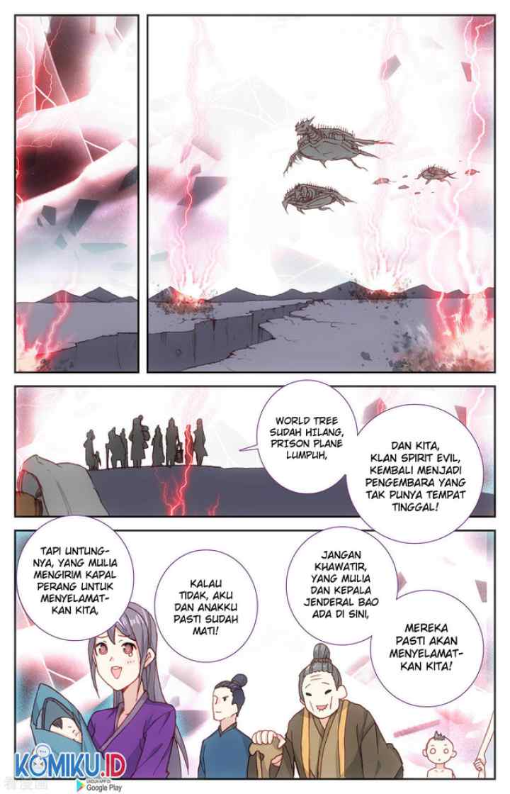 The Heaven's List chapter 112.5 halaman 6