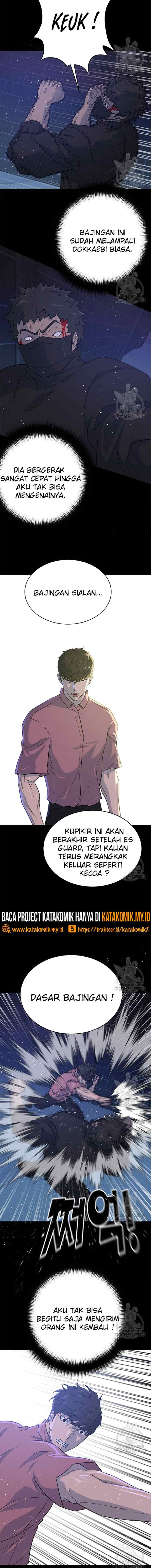 Trigger chapter 98 halaman 13