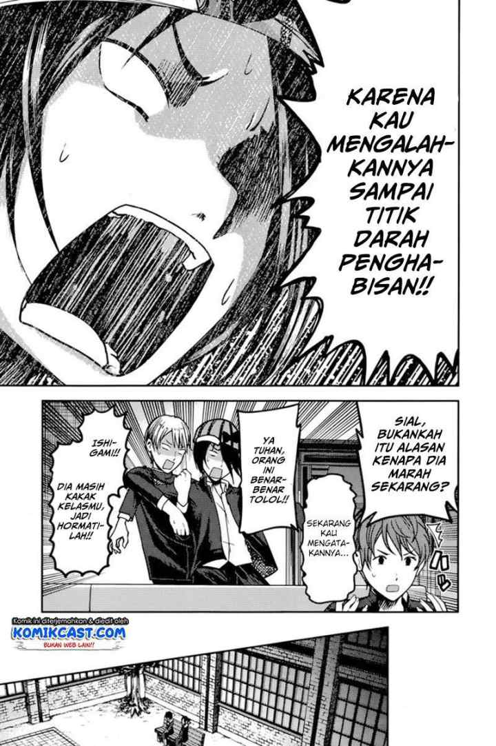 Kaguya-sama wa Kokurasetai: Tensai-tachi no Renai Zunousen chapter 76 halaman 16