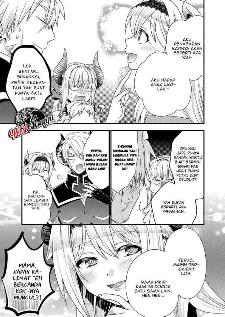 Maou Desu Onna Yuusha no Hahaoya to Saikon Shita no de, Onna Yuusha ga Giri no Musume ni Narimashita chapter 52 halaman 13