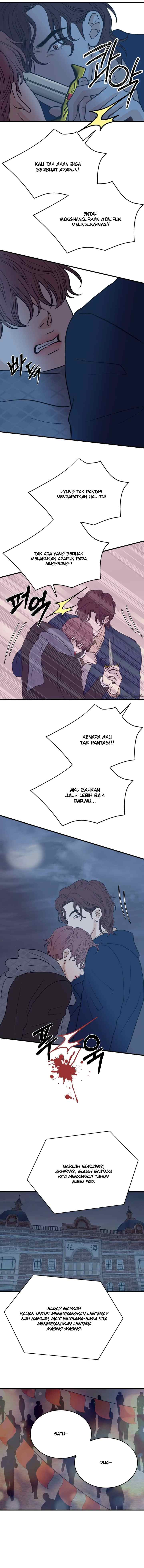 Unblossomed chapter 32 halaman 6