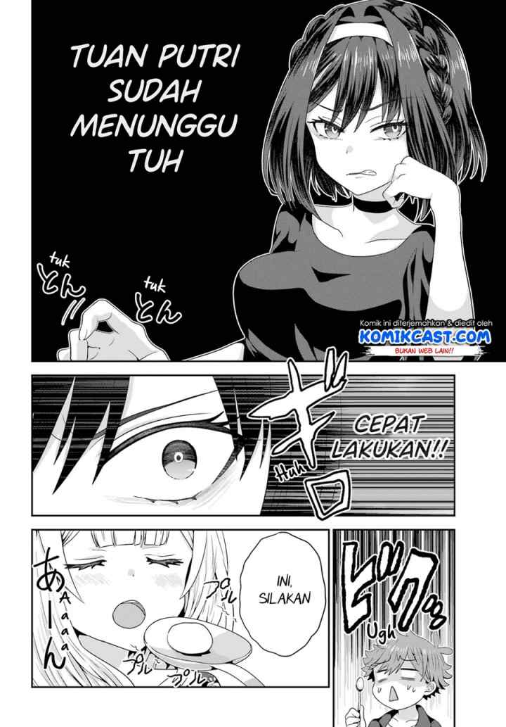 Gomennasai Ojou-sama, Ore wa Maid ga Suki nan desu chapter 4.1 halaman 17