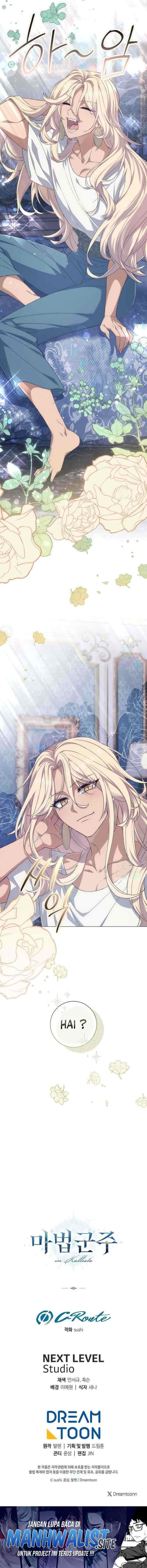 Magic Lord chapter 12 halaman 19