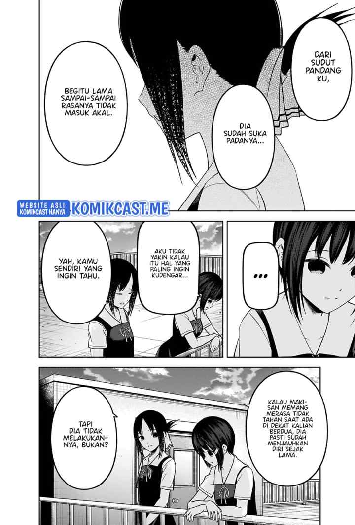 Kaguya-sama wa Kokurasetai: Tensai-tachi no Renai Zunousen chapter 273 halaman 17