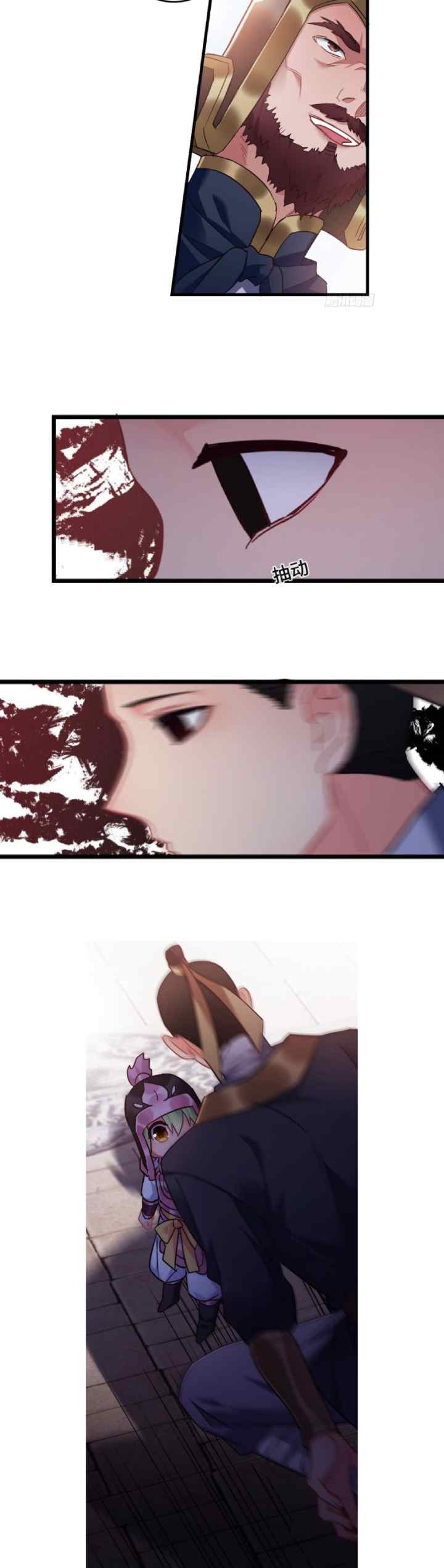 I Won't Marry The Enemy Prince chapter 83 halaman 12