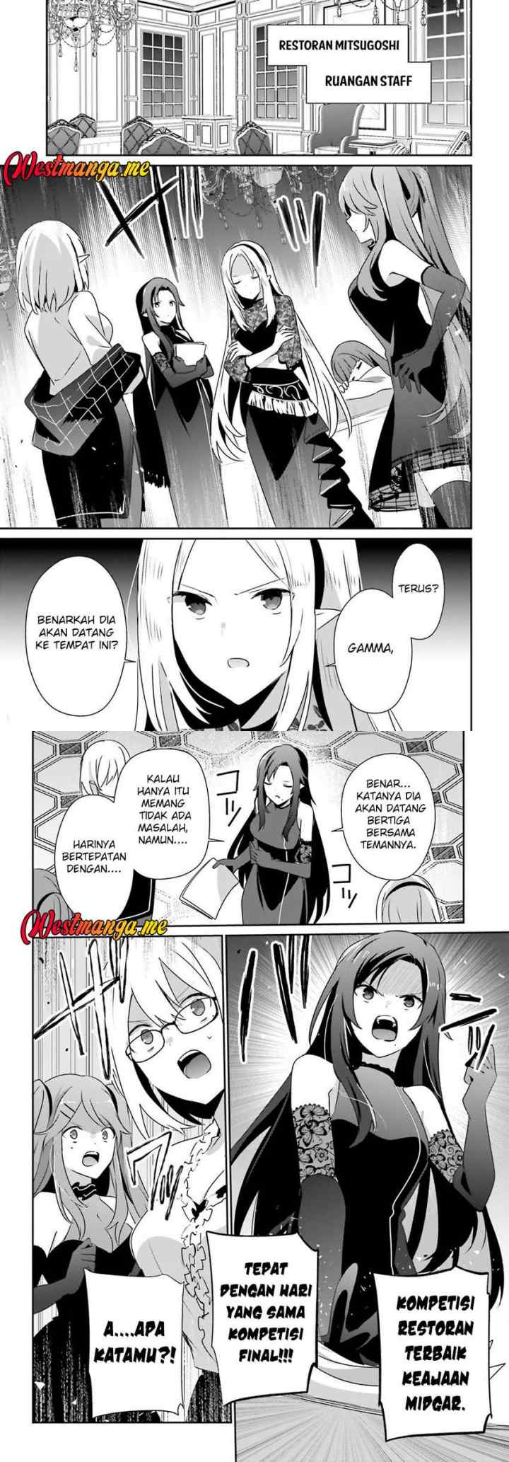 The Eminence in Shadow chapter 74 halaman 6
