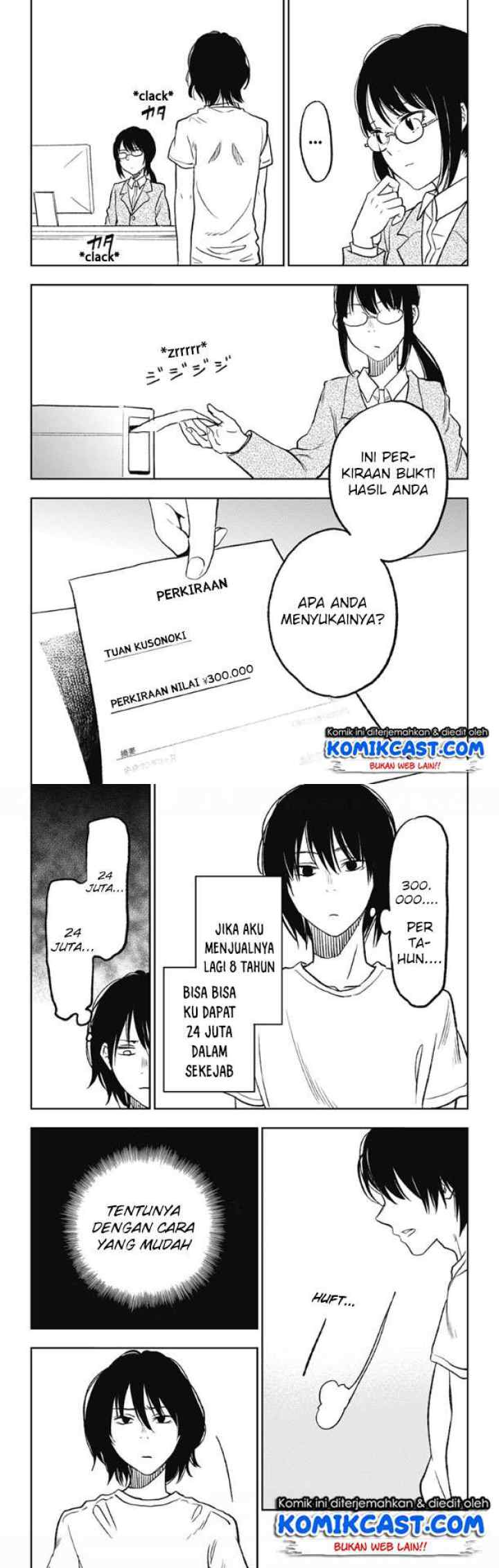 Jumyou wo Kaitotte Moratta. Ichinen ni Tsuki, Ichimanen de chapter 2 halaman 8