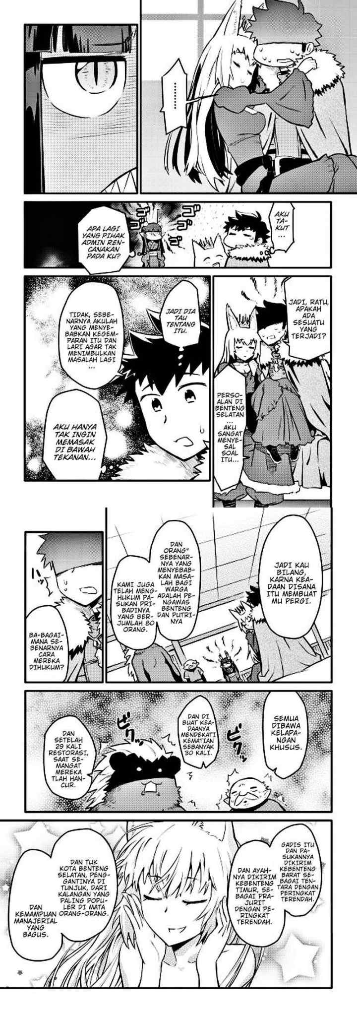 Toaru Ossan no VRMMO Katsudouki chapter 21 halaman 8