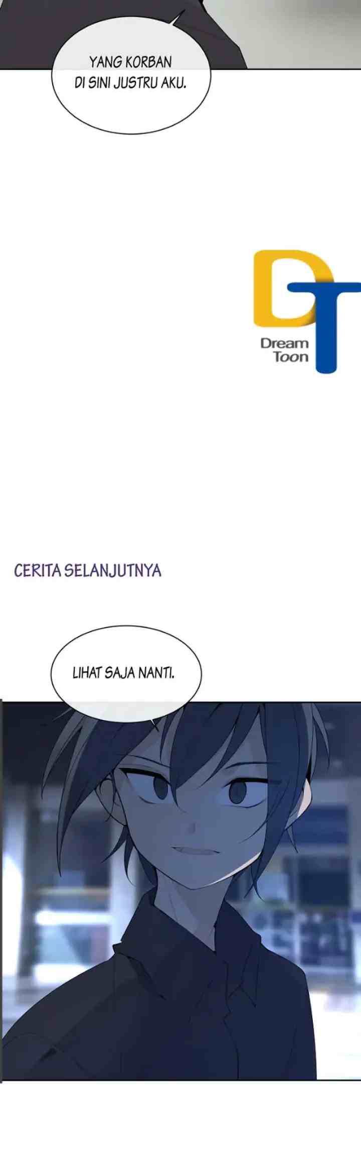 Devil Sword King chapter 206 halaman 13