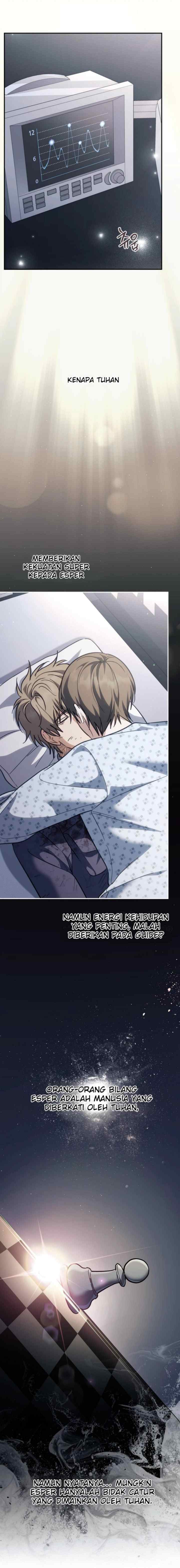 Seira To Juliet chapter 17 halaman 8