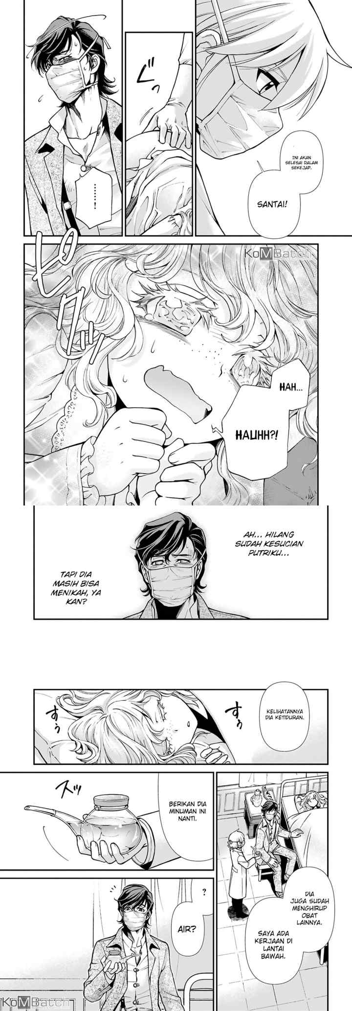 Isekai Yakkyoku chapter 17.1 halaman 12