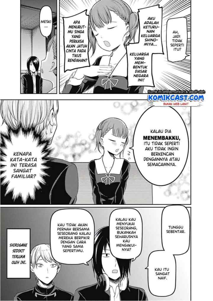 Kaguya-sama wa Kokurasetai: Tensai-tachi no Renai Zunousen chapter 98 halaman 8