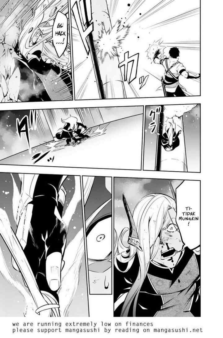Shijou Saikyou no Mahou Kenshi, F Rank Boukensha ni Tensei Suru chapter 77 halaman 14