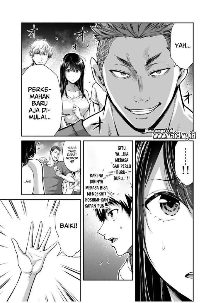 Guilty Circle chapter 14 halaman 5
