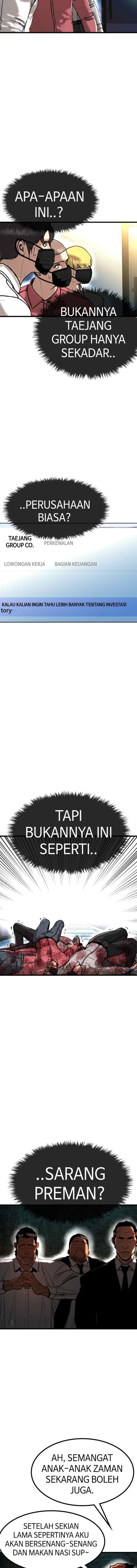 Attention Seeker chapter 95 halaman 6