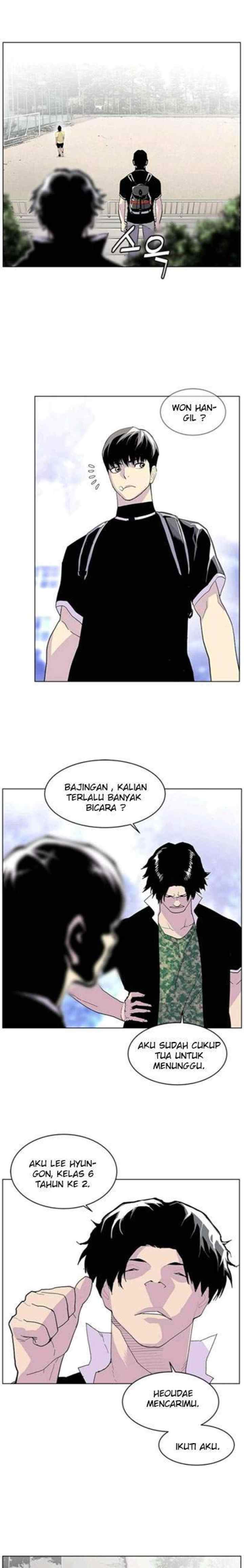 Gang of School chapter 37 halaman 12