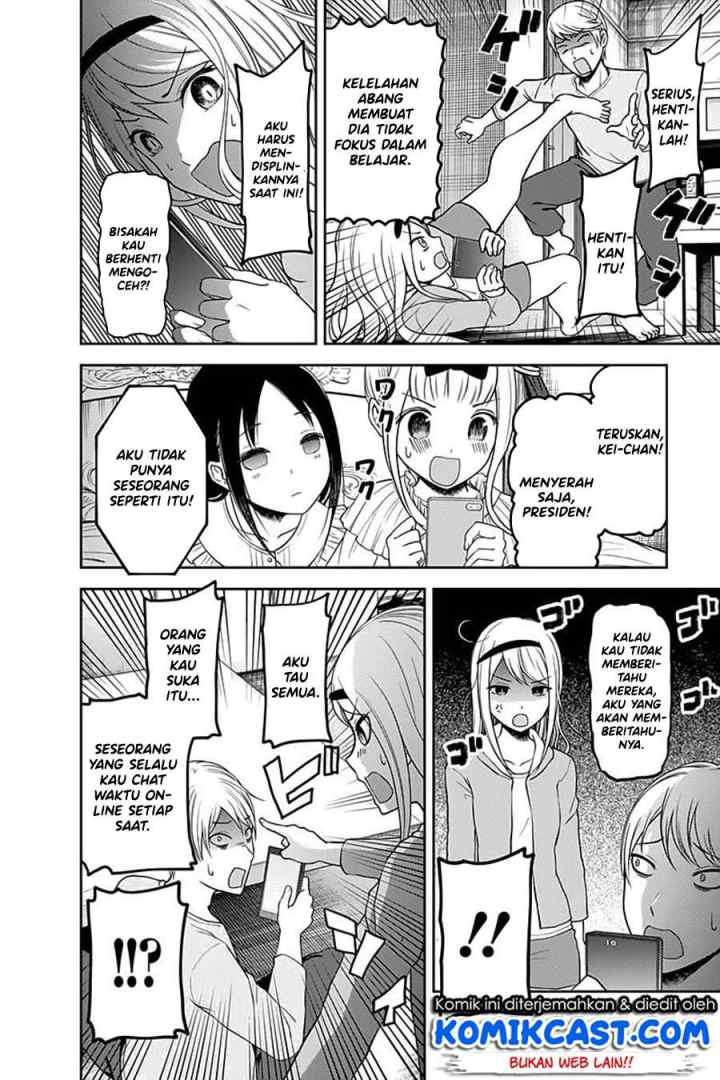 Kaguya-sama wa Kokurasetai: Tensai-tachi no Renai Zunousen chapter 106 halaman 15