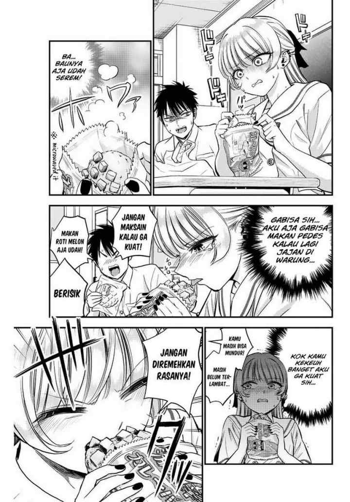 Osananajimi To Wa Rabukome Ni Naranai chapter 15 halaman 7