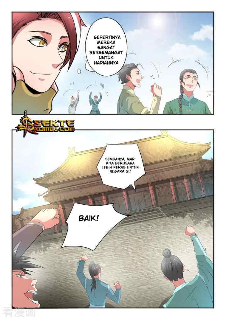 Martial Master chapter 368 halaman 7