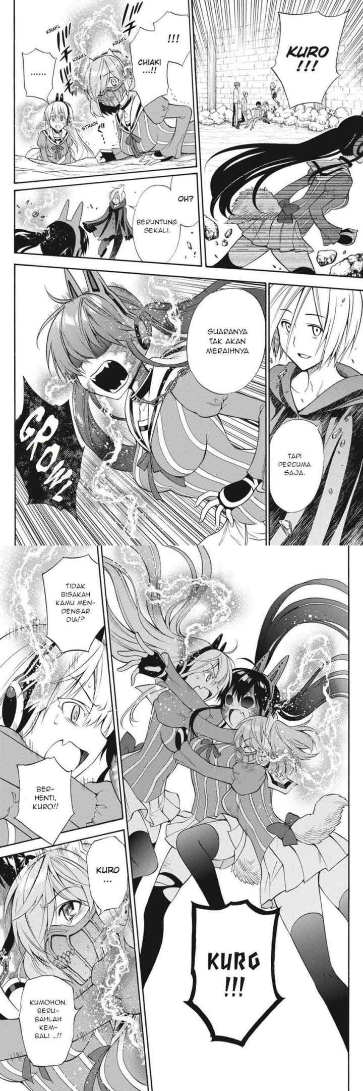 Kyou no Cerberus chapter 53 halaman 16