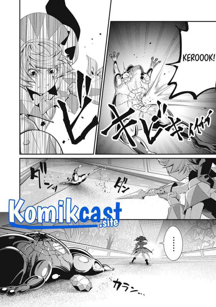 Tsuihou Sareta Tenshou Juu Kishi ha Gemu chishiki de Musou Suru chapter 16 halaman 13