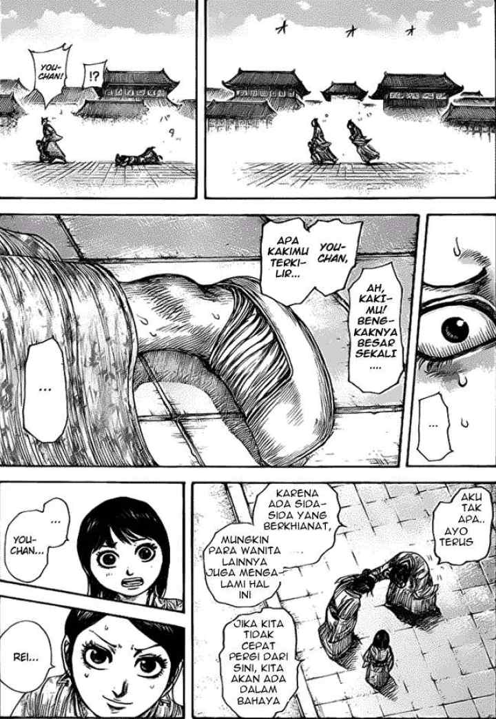 Kingdom chapter 428 halaman 6