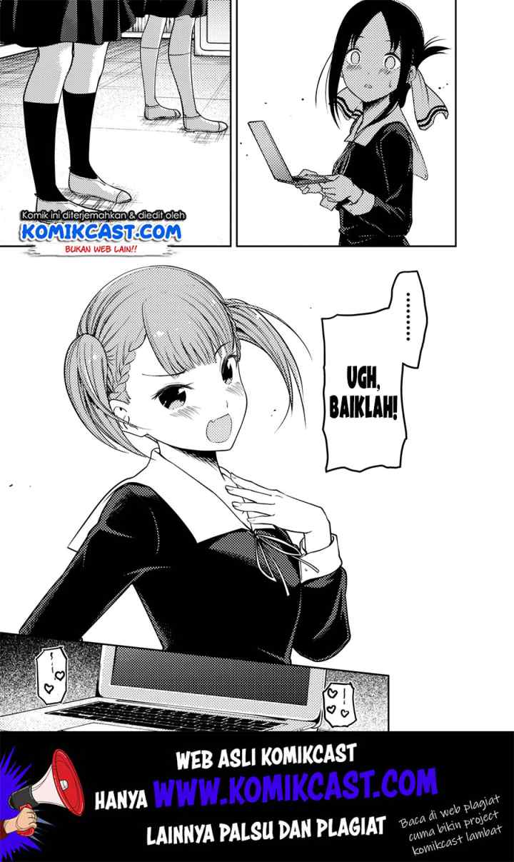 Kaguya-sama wa Kokurasetai: Tensai-tachi no Renai Zunousen chapter 168 halaman 18