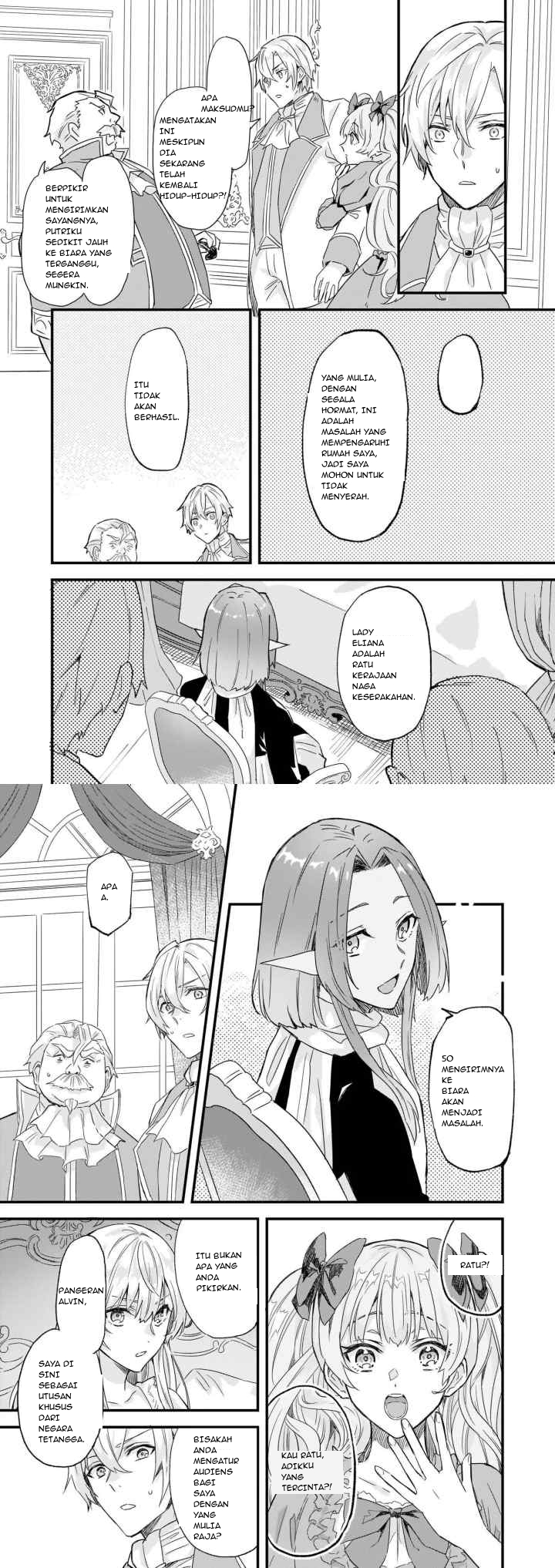 My Sister Told Me to Give Up My Fiancé chapter 12 halaman 11