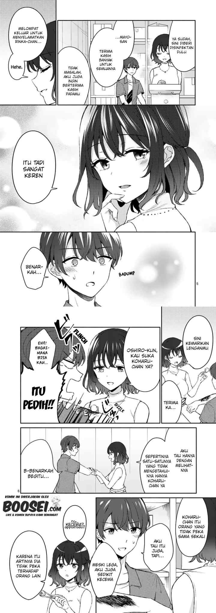 Shiotaiou no Sato-san ga Ore ni dake Amai chapter 12 halaman 4