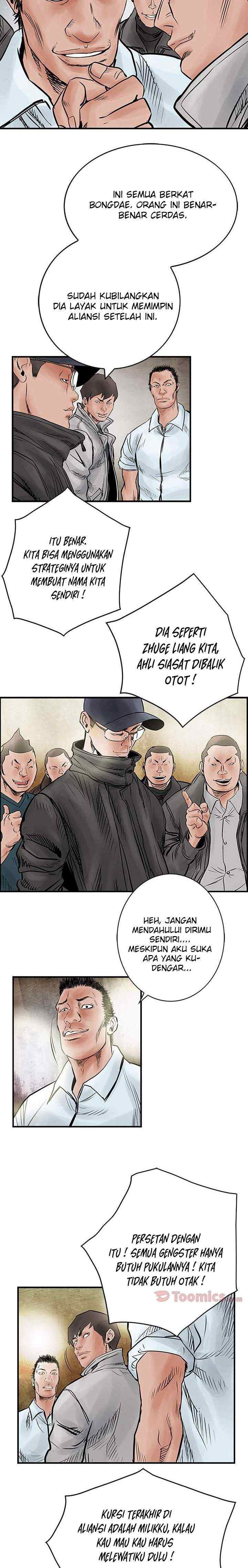 Legend: The Beginning chapter 43 halaman 8
