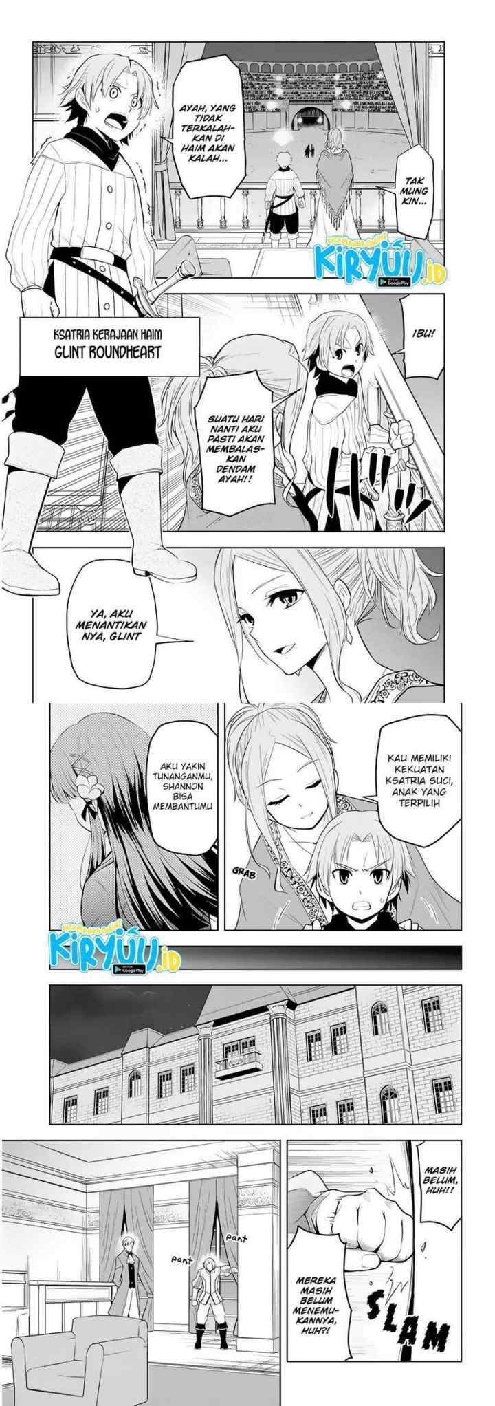 Maseki Gurume: Mamono no Chikara o Tabete Ore wa Saikyou! chapter 26 halaman 12