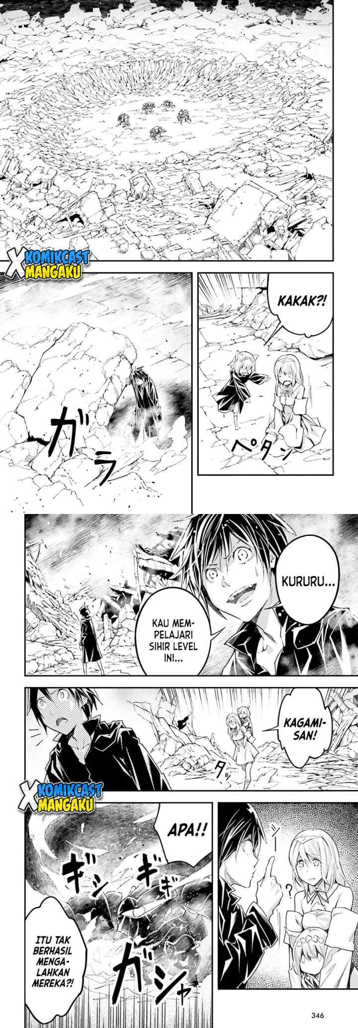 Lv999 no Murabito chapter 54 halaman 10