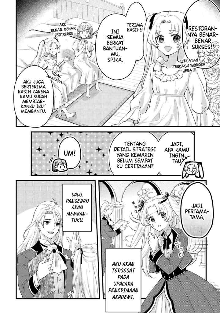 Mob Nanoni Makikomarete Imasu ~Ouji no Ibukuro wo Tsukandarashii~ chapter 2.1 halaman 7