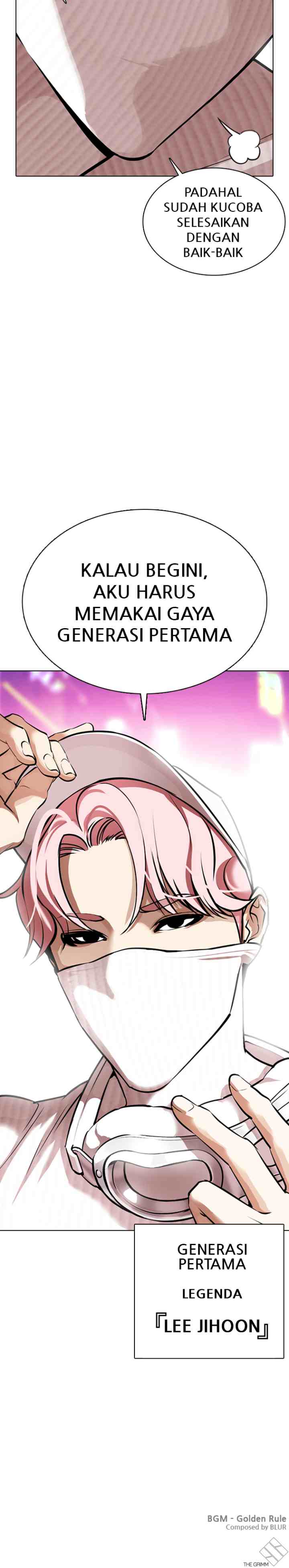 Lookism chapter 364 halaman 19