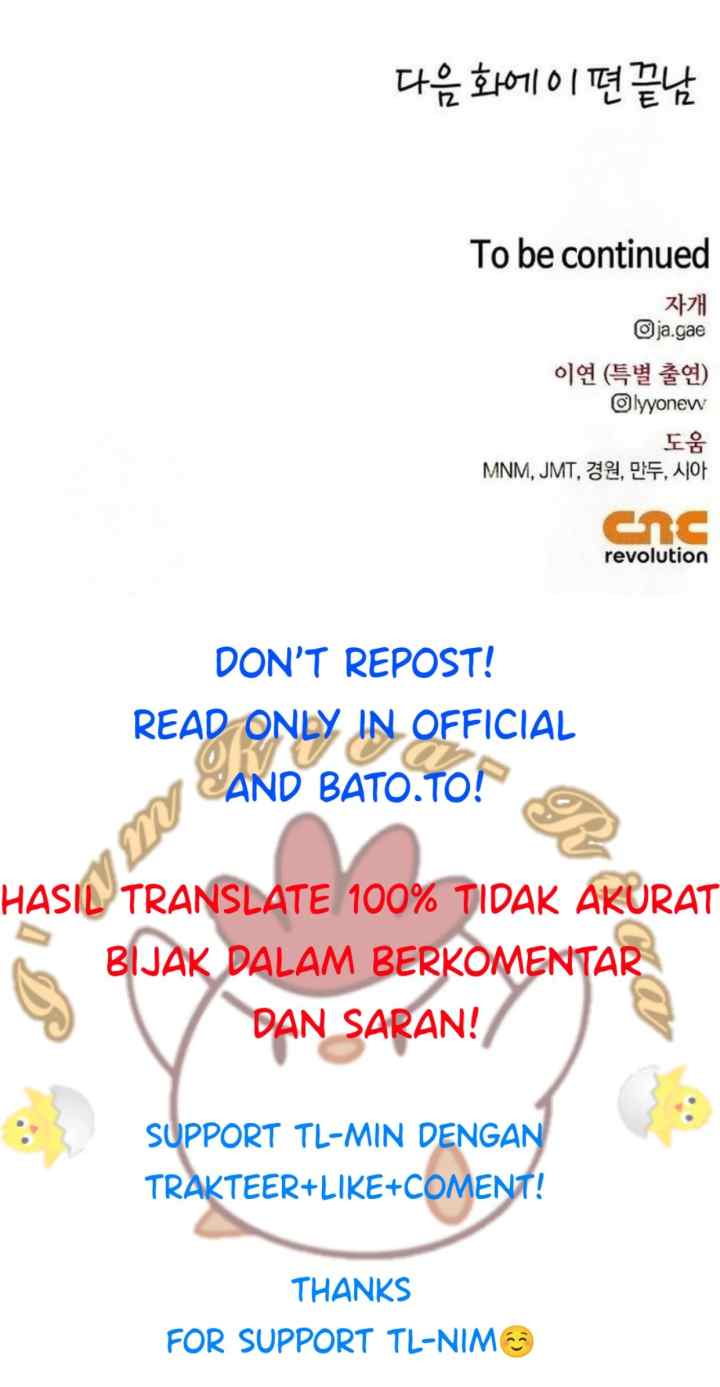 I Tamed My Ex-Husband's Mad Dog chapter 107 halaman 20
